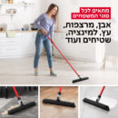 Broom_black_v2_06_Multi-surface.jpg