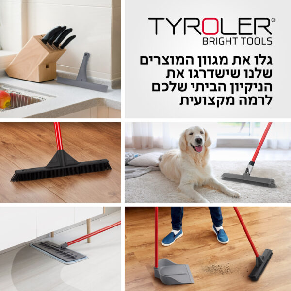 The Glider (Silicone)